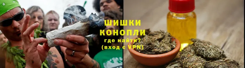 Каннабис конопля  Котельнич 